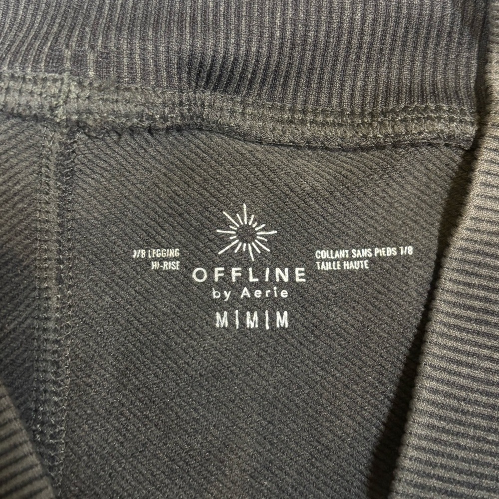 Arie Offline Women’s Gray High Rise 7/8‎ Legging w/ Braid Detail Size Medium - Picture 3 of 3